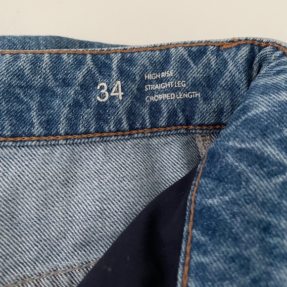 Massimo Dutti Jeans - Picture 5 of 6
